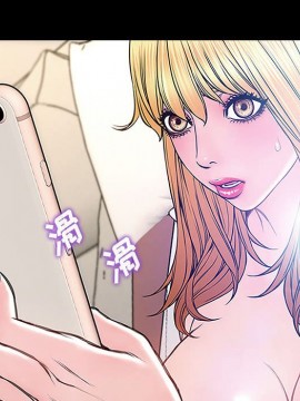 網紅出頭天 10-11話_10_058