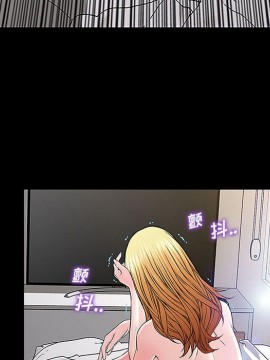 網紅出頭天 10-11話_10_068