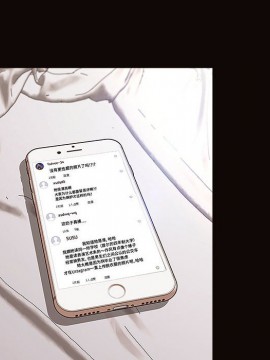 網紅出頭天 10-11話_10_074