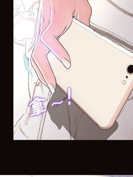 網紅出頭天 10-11話_10_082