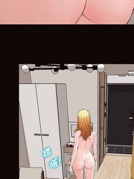 網紅出頭天 10-11話_10_108