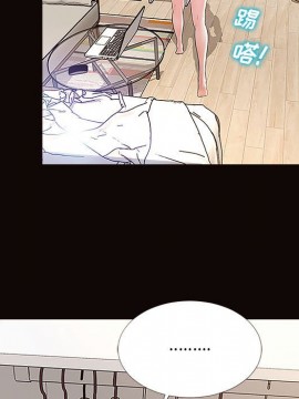 網紅出頭天 10-11話_10_109