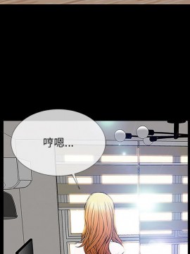 網紅出頭天 10-11話_10_147