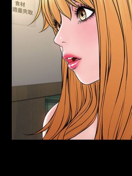 網紅出頭天 10-11話_11_026