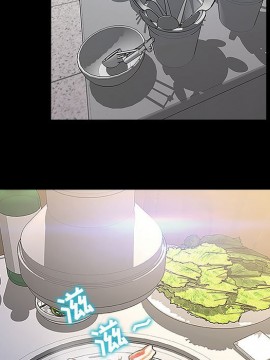 網紅出頭天 10-11話_11_049