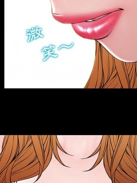 網紅出頭天 10-11話_11_082