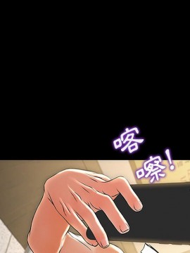 網紅出頭天 10-11話_11_084