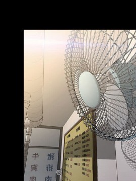 網紅出頭天 10-11話_11_088