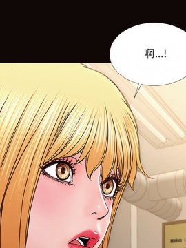 網紅出頭天 10-11話_11_145