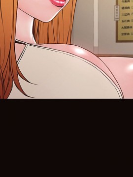 網紅出頭天 10-11話_11_146