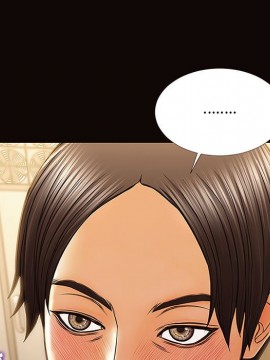 網紅出頭天 10-11話_11_149