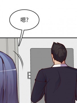 我媽是女大生 46-47話_46_013