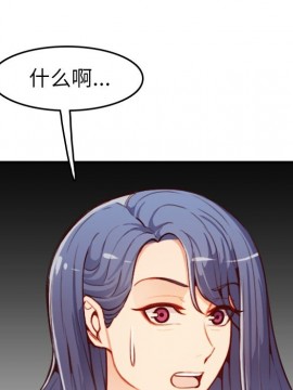 我媽是女大生 46-47話_46_025