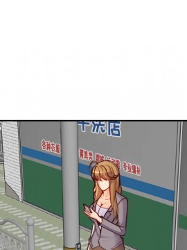 我媽是女大生 46-47話_46_034