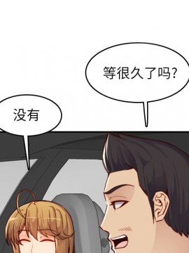 我媽是女大生 46-47話_46_040