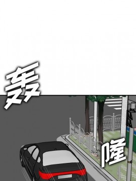 我媽是女大生 46-47話_46_042