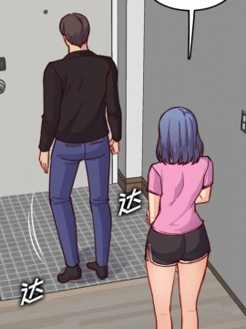 我媽是女大生 46-47話_46_048