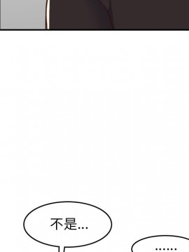 我媽是女大生 46-47話_46_051