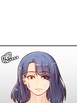 我媽是女大生 46-47話_46_056