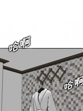 我媽是女大生 46-47話_46_071
