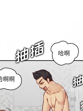 我媽是女大生 46-47話_46_080