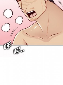 我媽是女大生 46-47話_46_085