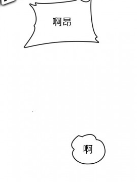 我媽是女大生 46-47話_46_093