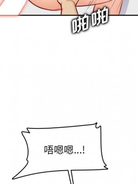 我媽是女大生 46-47話_46_095