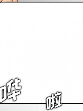 我媽是女大生 46-47話_46_097