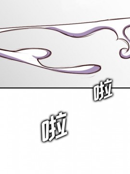 我媽是女大生 46-47話_46_098