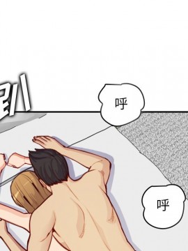 我媽是女大生 46-47話_46_099