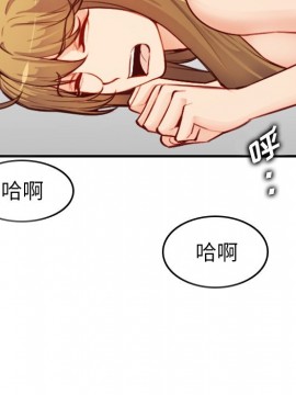 我媽是女大生 46-47話_46_102