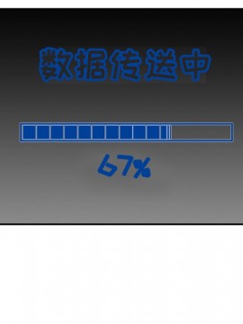 我媽是女大生 46-47話_46_125