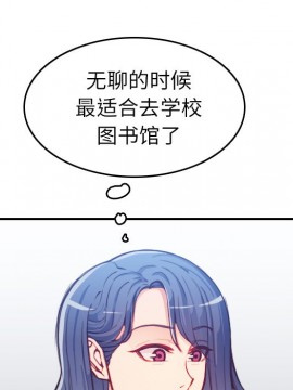 我媽是女大生 46-47話_47_007