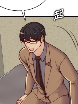 我媽是女大生 46-47話_47_086