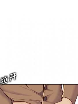 我媽是女大生 46-47話_47_090