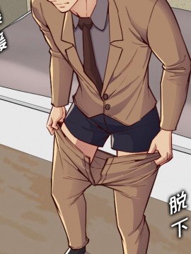 我媽是女大生 46-47話_47_093