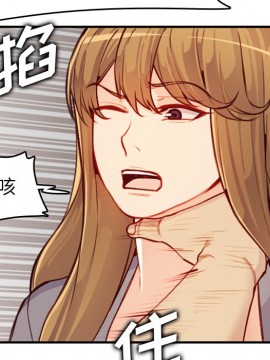 我媽是女大生 46-47話_47_106