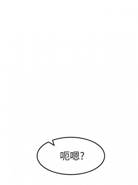 我媽是女大生 46-47話_47_110