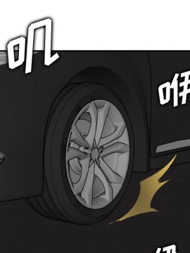 我媽是女大生 46-47話_47_123