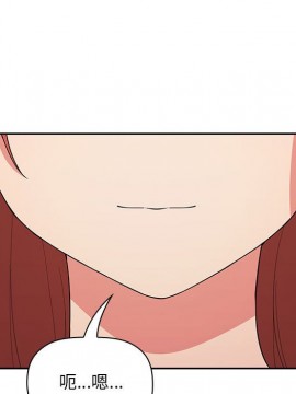 BJ的夢幻直播 62話_62_025