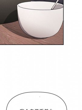 BJ的夢幻直播 62話_62_038