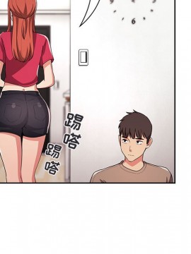 BJ的夢幻直播 62話_62_043