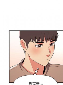 BJ的夢幻直播 62話_62_044