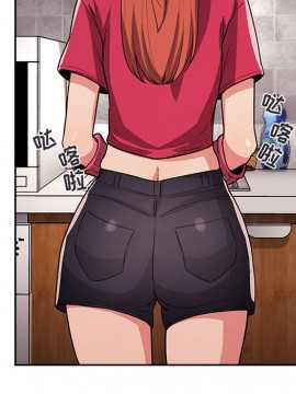 BJ的夢幻直播 62話_62_052