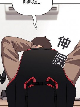 BJ的夢幻直播 62話_62_098