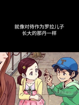 沉淪 54-55話_54_028