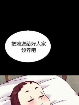 沉淪 54-55話_54_052