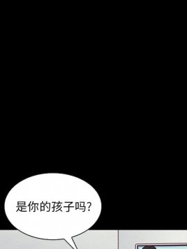 沉淪 54-55話_54_060