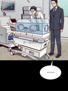 沉淪 54-55話_54_061